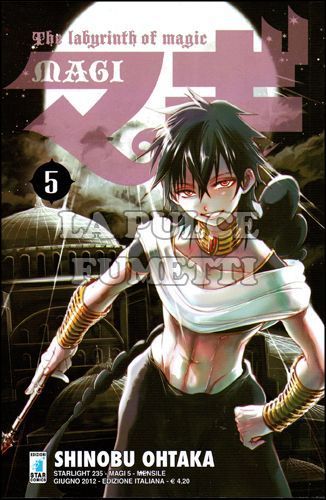 STARLIGHT #   235 - MAGI 5
